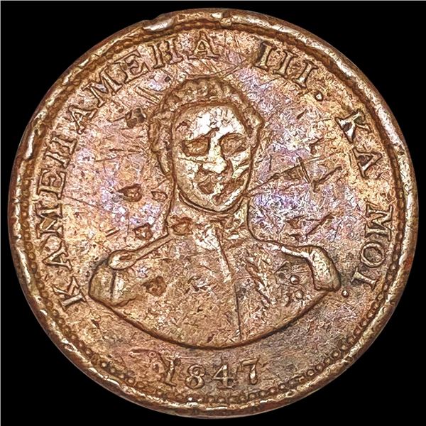 1847 Hapa Haneri Cent NICELY CIRCULATED