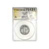 Image 1 : 1917 Standing Liberty Quarter ANACS G6 VAR1
