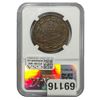 Image 2 : 1854 Sweden 2 Skilling NGC AU53 BRN
