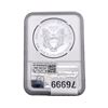 Image 2 : 2020 Silver Eagle NGC MS70 First Day of Issue