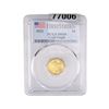 Image 1 : 2022 $5 Gold Half Eagle PCGS MS69 1/10oz