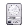 Image 2 : 2021 Silver Eagle NGC MS70 Eagle Landing T-2