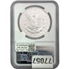Image 2 : 2021-O Morgan Silver Dollar NGC MS69 First Release