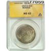 Image 1 : 1923-S Monroe Half Dollar ANACS MS62