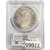 Image 2 : 1924 Silver Peace Dollar PCGS MS64