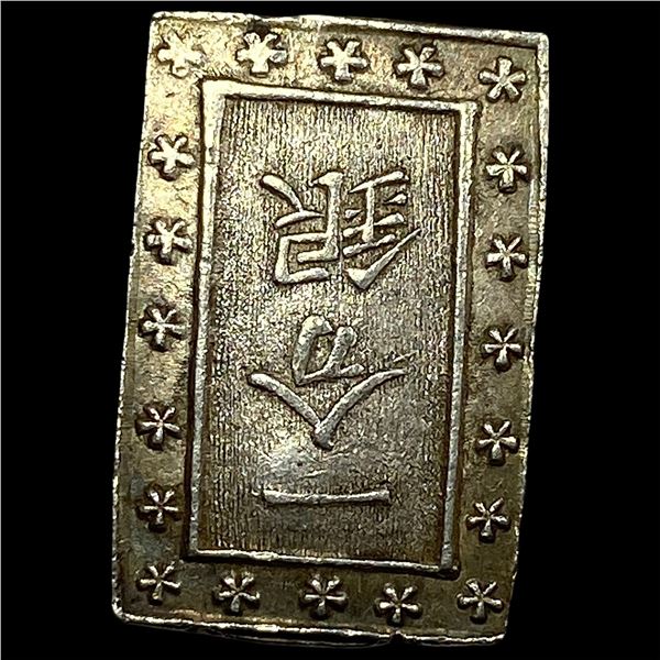 1837-1868 Japan SIlver Bu UNCIRCULATED