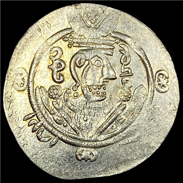 780-793 AD Tabaristan Silver 1/2 Dirham UNCIRCULATED