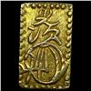 Image 2 : 1868-1869 Japan Gold 2 Bu .048 AGW CLOSELY UNCIRCULATED