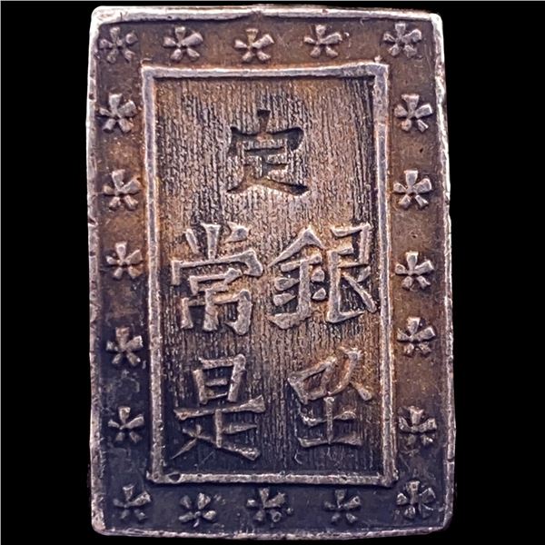 1837-1869 Japan Silver Bu UNCIRCULATED