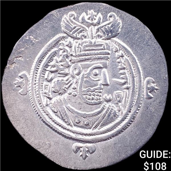 Sasanian Khusru II 591-628 AD Silver Drachm CHOICE AU