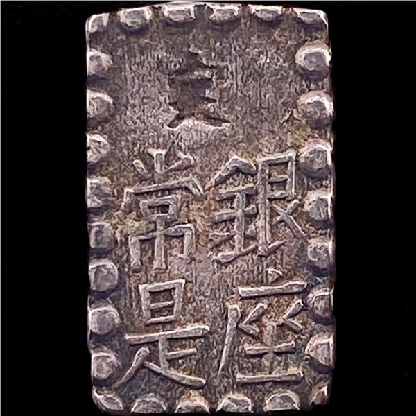 1853-1865 Japan Silver Shu NEARLY UNCIRCULATED