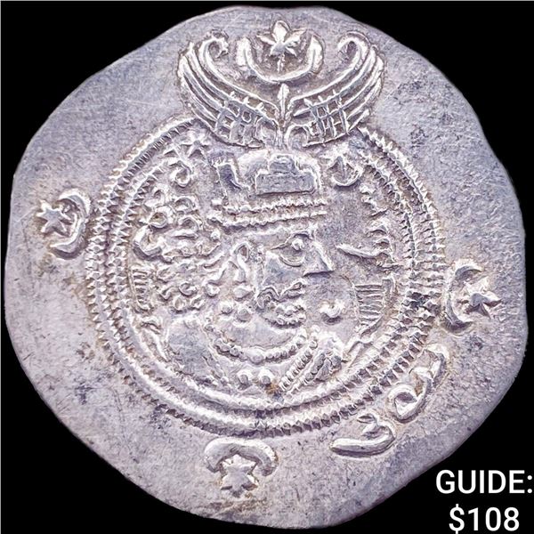Sasanian Khusru II 591-628 AD Silver Drachm CHOICE AU