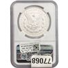 Image 2 : 2021-S Morgan Silver Dollar NGC MS70 Early Release
