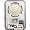 Image 2 : 1889 Morgan Silver Dollar NGC MS63