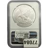 Image 2 : 2021 Silver Eagle NGC MS70 Type 2 Early Release