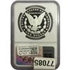 Image 2 : 2023-S Morgan Silver Dollar NGC PF70 Ultra Cameo