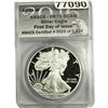 Image 1 : 2016-W Silver Eagle ANACS PR70 DCAM