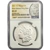 Image 1 : 2021-O Morgan Silver Dollar NGC MS69