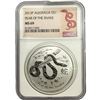 Image 1 : 2013P Australia Year of The Snake 1oz Silver NGC MS69