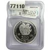 Image 2 : 2023 LEV Armenia 500 Dram 1oz Silver ICG MS69 DMPL