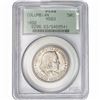 Image 1 : 1892 Columbian Expo Half Dollar PCGS MS63