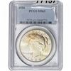 Image 1 : 1934 Silver Peace Dollar PCGS MS63