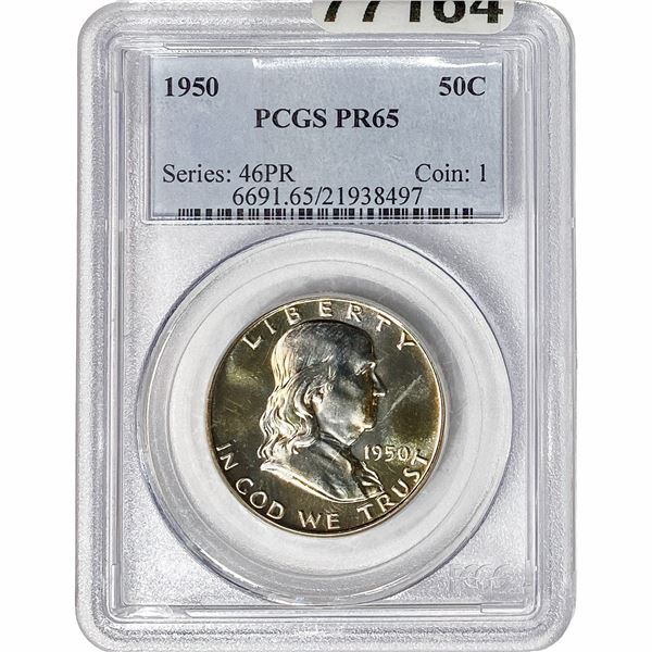 1950 Franklin Half Dollar PCGS PR65