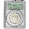 Image 1 : 1920 Maine Half Dollar PCGS MS65