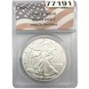 Image 1 : 2024 Silver Eagle ANACS MS70