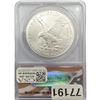 Image 2 : 2024 Silver Eagle ANACS MS70