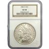 Image 1 : 1882-O Morgan Silver Dollar NGC AU58