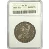 Image 1 : 1824 Capped Bust Half Dollar ANACS VF30