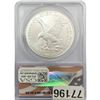 Image 2 : 2024 Silver Eagle ANACS MS70
