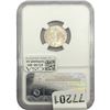 Image 2 : 1937 Mercury Silver Dime NGC MS67 FB