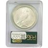 Image 2 : 1922-D Silver Peace Dollar PCGS MS64