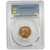 Image 1 : 1933-D Wheat Cent PCGS MS64 RD