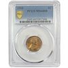 Image 1 : 1918 Wheat Cent PCGS MS64 RB