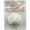 Image 1 : 2024 Silver Eagle ANACS MS70