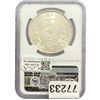 Image 2 : 1890 Morgan Silver Dollar NGC MS63