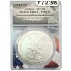 Image 2 : 2021-S Silver Eagle ANACS MS70