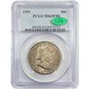Image 1 : 1951 CAC Franklin Half Dollar PCGS MS65 FBL