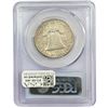 Image 2 : 1951 CAC Franklin Half Dollar PCGS MS65 FBL