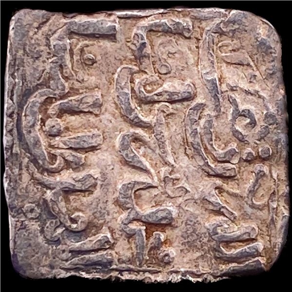 1163-1269 Spain Reconquista Almohad Silver Dirham NEARLY UNCIRCULATED