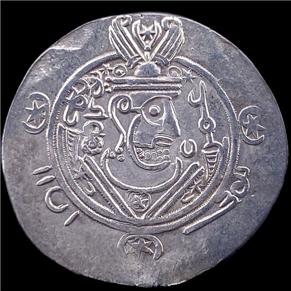 780-793 Tabaristan Silver Hemidrachm UNCIRCULATED