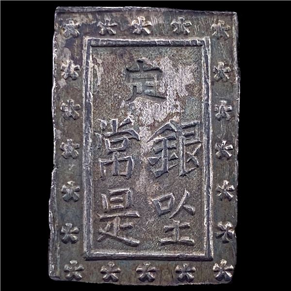 1837-1868 Japan Silver Bu UNCIRCULATED