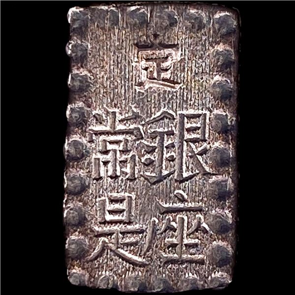 1853-1865 Japan Silver Shu NEARLY UNCIRCULATED