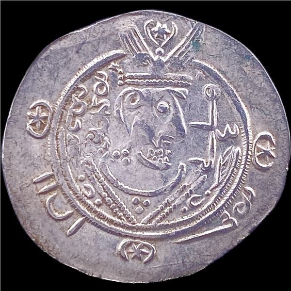 780-793 Tabaristan Silver Hemidrachm UNCIRCULATED