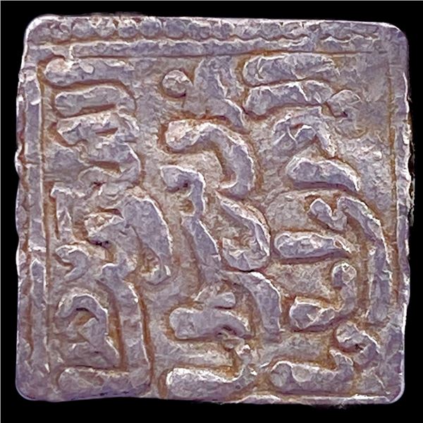 Spain Reconquista Almohad Silver Dirham NEARLY UNCIRCULATED