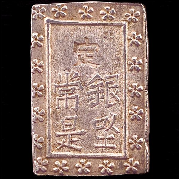 1837-1868 Japan Silver Bu UNCIRCULATED