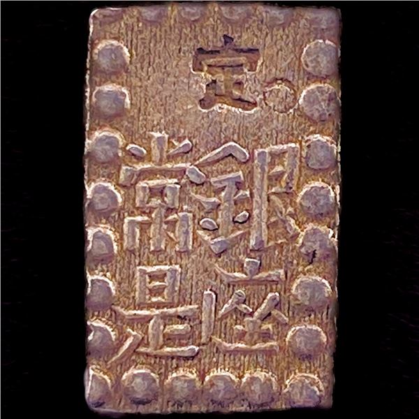 1853-1865 Japan SIlver Shu NEARLY UNCIRCULATED